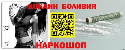 гидропоника Краснокаменск