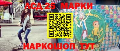 МДМА Краснодар
