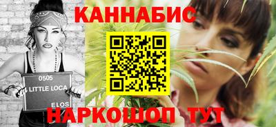 МДМА Краснодар