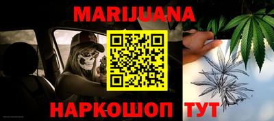 МДМА Краснодар