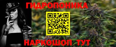 МДМА Краснодар