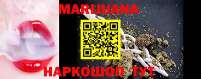 МДМА Краснодар