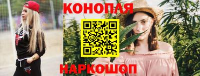 амфетамин Краснознаменск