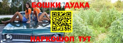 амфетамин Краснознаменск
