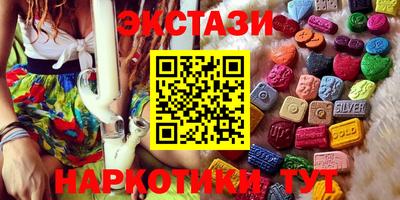 амфетамин Краснознаменск