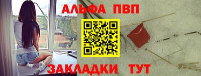 МДМА Краснодар