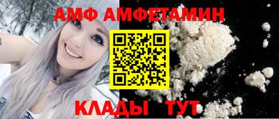 гидропоника Краснокаменск