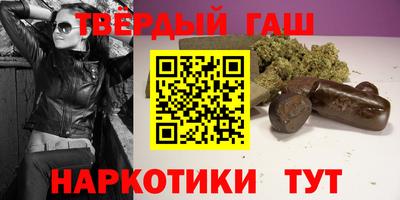 амфетамин Краснознаменск