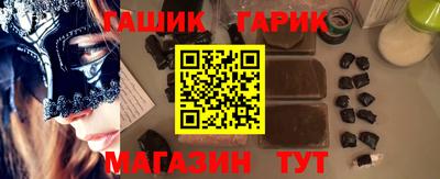 МДМА Краснодар