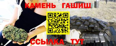 амфетамин Краснознаменск