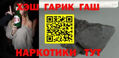 МДМА Краснодар