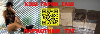 МДМА Краснодар